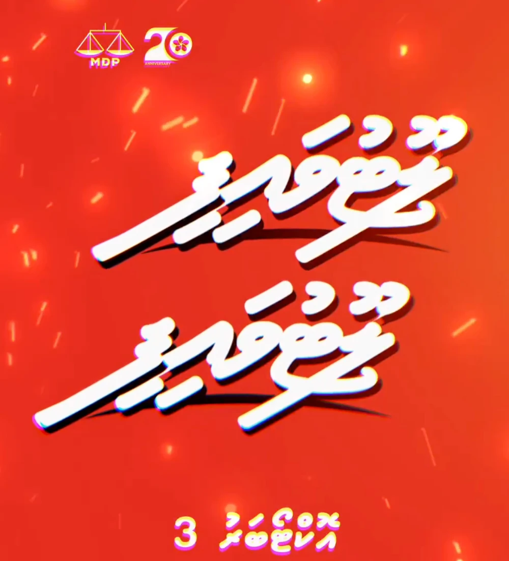 photo for Lootuvaifi Lootuvaifi event